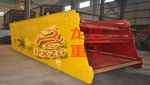 SYA型傾斜式圓振動(dòng)篩